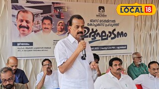 ബസ് ടെര്മിനല് കോംപ്ലക്സിൻ്റെ ഉദ്ഘാടനം ബസ് ടെര്മിനല് കോംപ്ലക്സിൻ്റെ ഉദ്ഘാടനം