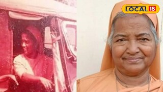 സിസ്റ്റർ ഫ്രാൻസി