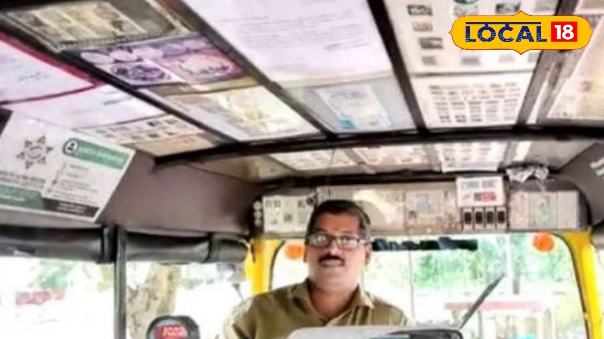 വെറും ഓട്ടോ അല്ല 'മ്യൂസിയം' ആണ്; കൗതുക കാഴ്ച്ചയായി സുമേഷിൻ്റെ ഓട്ടോ