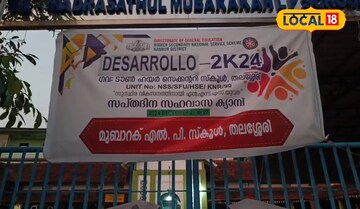 എൻ