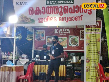 ഭക്ഷ്യ മേളയിൽ നിന്നും ഒരു ദൃശ്യം 