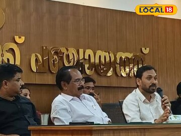 യോഗത്തിൽ നിന്ന്