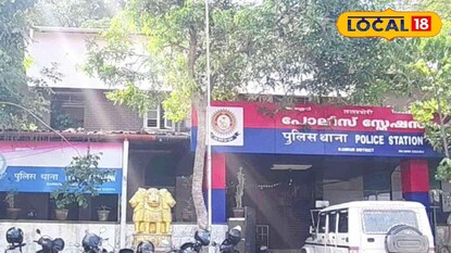 സംസ്ഥാനത്തെ ഏറ്റവും മികച്ച പോലീസ് സ്റ്റേഷൻ 