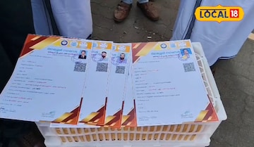 തെരുവ്