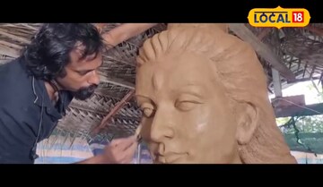 രാജ്യത്തെ