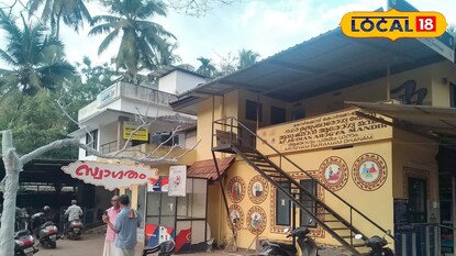 കോഴിക്കോട് ജില്ലയിലെ പകൽ വീട് കോഴിക്കോട് ജില്ലയിലെ പകൽ വീട്