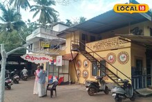 സമന്വയയുടെ സേവനങ്ങൾ ഇനി വീടുകളിലും