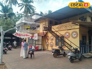 കോഴിക്കോട് ജില്ലയിലെ പകൽ വീട് 