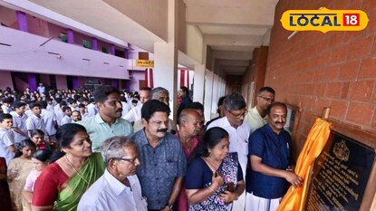 INew Open Air Auditorium at Kottarakkara Government HSS: INew Open Air Auditorium at Kottarakkara Government HSS: