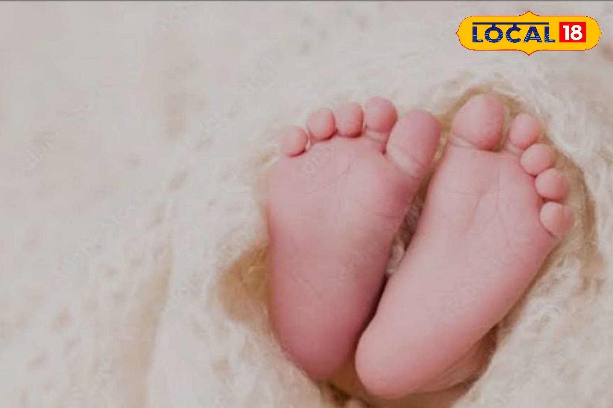 വന്ധ്യതാ ചികിത്സാരംഗത്ത് നേട്ടങ്ങളുടെ ചരിത്രം കുറിച്ച് എസ് എ ടി ആശുപത്രി