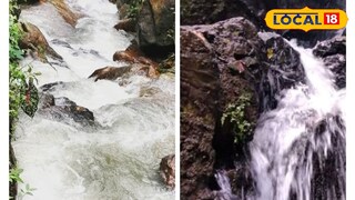 വെള്ളച്ചാട്ടം 