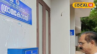 ഗ്രാമ കോടതിയുടെ മുൻപിൽ ഡി.കെ മുരളി എംഎൽഎ 