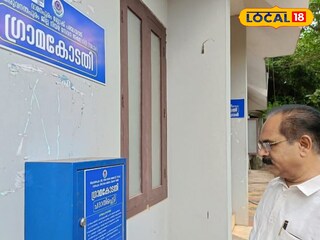 ഗ്രാമ കോടതിയുടെ മുൻപിൽ ഡി.കെ മുരളി എംഎൽഎ 