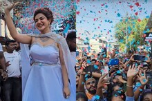Honey Rose | എന്തോ എങ്ങനെ, ഹണി റോസിനെ കാണാൻ ആരും വരില്ലെന്നോ! കുട്ടികൾ ഉൾപ്പെടുന്ന ഫാൻസ്‌ തടിച്ചുകൂടിയ ഉദ്‌ഘാടനം