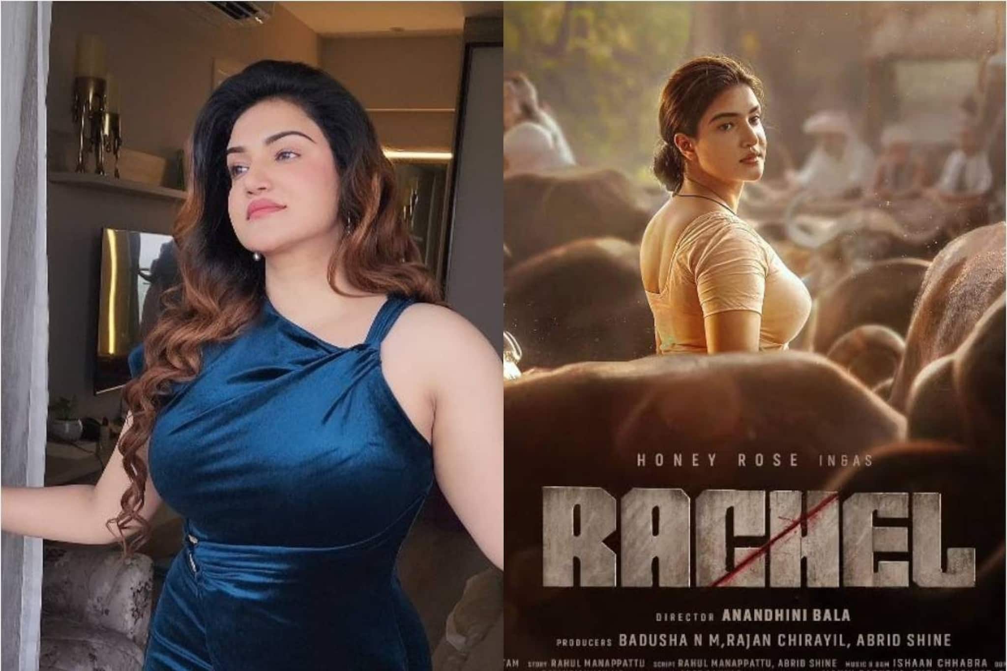 Honey Rose | ഹണി റോസ് കേസ് നൽകിയതിൽ 'റേച്ചൽ' സിനിമയുടെ അണിയറയിൽ നിന്നുള്ള വിശദീകരണം