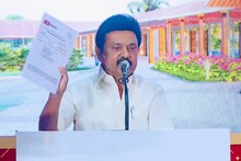 ഇരുമ്പുയുഗം ആരംഭിച്ചത്  തമിഴ്‌നാട്ടിലെന്ന് മുഖ്യമന്ത്രി സ്റ്റാലിന്‍; ആഗോള ശാസ്ത്ര ഗവേഷണങ്ങളെ ഉദ്ധരിച്ച് വിശദീകരണം