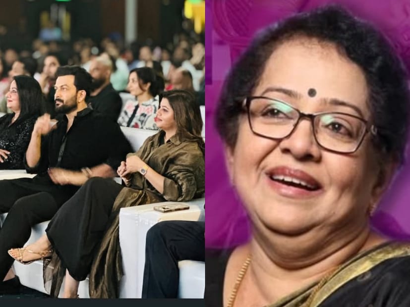 തേൻകുറിശ്ശി എന്ന ഗ്രാമം മലയാളി പ്രേക്ഷകർക്ക് ഏറെ സുപരിചിതമായ ഒരു സിനിമയുണ്ട്. നടൻ മോഹൻലാൽ നായകനായ 'ഒടിയൻ'. ആ സിനിമ ഇറങ്ങുന്നതിനും വളരെ വർഷങ്ങൾക്ക് മുൻപ് സിനിമയുമായി ബന്ധപ്പെട്ട ഒരു സംഭവത്തിൽ അതുണ്ടായിരുന്ന കാര്യം എത്രപേർ ഓർക്കുന്നുണ്ടാവും. ഈ പേരുള്ള ഗ്രാമത്തിൽ വച്ചാണ് നടൻ പൃഥ്വിരാജ് സുകുമാരൻ (Prithviraj Sukumaran), ഭാര്യ സുപ്രിയാ മേനോന് (Supriya Menon) താലിചാർത്തിയത്. ആ വിവാഹം നടന്നത് 2011ലായിരുന്നു. പൃഥ്വിരാജ് സുകുമാരന്റെ ഭാര്യയായി വരുന്നത് ആരാകും എന്ന നിലയിൽ ചർച്ചകൾ വളരെയേറെ പുരോഗമിക്കുന്ന വേളയിലാണ് ജേർണലിസ്റ്റ് കൂടിയായ സുപ്രിയ മേനോൻ പൃഥ്വിക്ക് വധുവായി മാറിയത്. ഇന്ന് മകൾ അലംകൃതയും കൂടി ചേർന്ന ഒരു ചെറിയ വലിയ കുടുംബമാണ് ഇവരുടേത് 