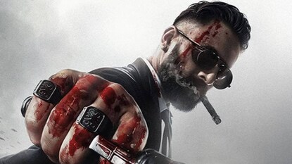 മാർക്കോ മാർക്കോ