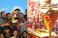 കലോത്സവത്തിലെ കിരീട നേട്ടം: വെള്ളിയാഴ്ച തൃശൂർ ജില്ലയിലെ സ്കൂളുകൾക്ക് അവധി