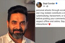 'ഒരു പണി വരുന്നുണ്ടവറാച്ചാ; അഭിപ്രായങ്ങൾ പോസ്റ്റ് ചെയ്യുന്നതിന് മുമ്പ് ചിന്തിക്കുക';  ഗോപി സുന്ദർ