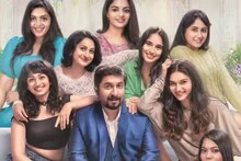 അരവിന്ദന്റെ അതിഥികൾക്ക് ശേഷം വിനീത് ശ്രീനിവാസനും നിഖിലയും അഭിനയിക്കുന്ന 'ഒരു ജാതി ജാതകം' ജനുവരിയിൽ