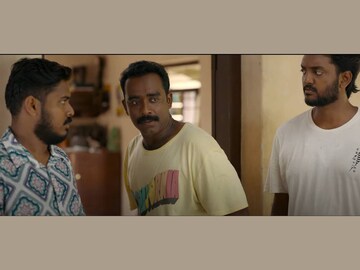 പൈങ്കിളി