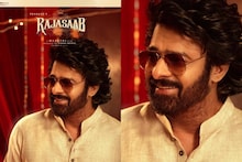 Prabhas | ഒരു കുർത്തയും സൺ ഗ്ലാസും മാത്രം; എന്നാലും ലുക്കിന് കുറവില്ലാതെ പ്രഭാസ് ഇൻ 'രാജാസാബ്'