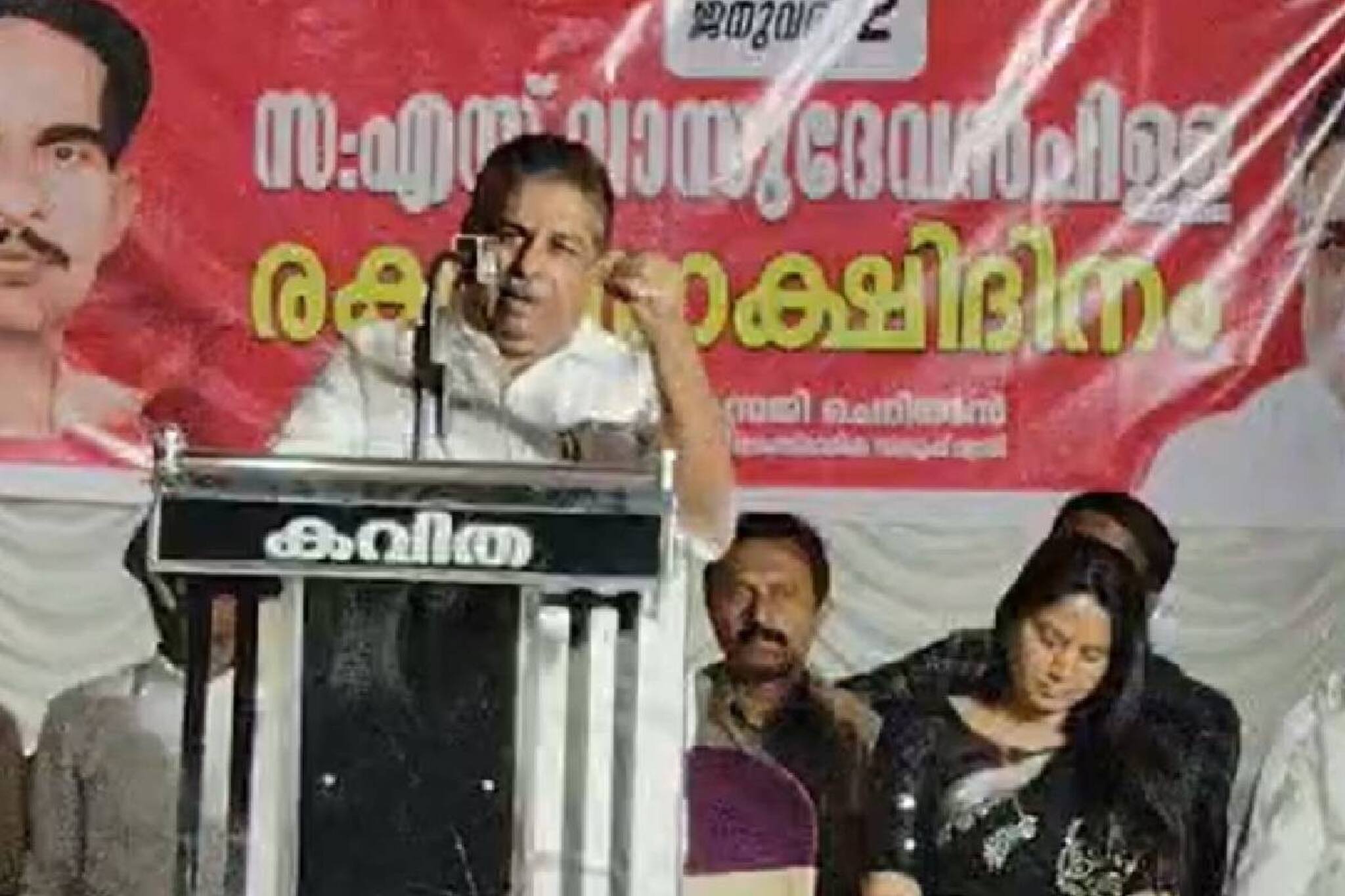 കുഞ്ഞുങ്ങളല്ലേ... പുക വലിച്ചതിന് എന്തിനാണ് ജാമ്യമില്ലാത്ത വകുപ്പ് ഇടുന്നത്? മന്ത്രി സജി ചെറിയാൻ