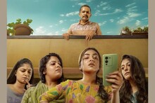 'സൂക്ഷ്മദർശിനി' ഡിസ്നി പ്ലസ് ഹോട്ട് സ്റ്റാറിൽ കാണാം; സ്ട്രീമിംഗ് തിയതി
