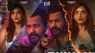 റൺവേ റൺവേ