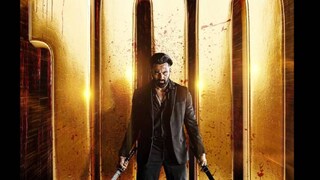 മാർക്കോ