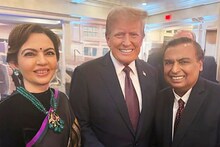 Donald Trump: സ്ഥാനാരോഹണത്തിനു മുമ്പായി മുകേഷ് അംബാനിയും നിതാ അംബാനിയും ട്രംപുമായി കൂടിക്കാഴ്ച നടത്തി