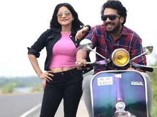 ബെസ്റ്റി