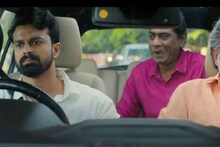 Bestie: മമ്മൂട്ടിയുടെ ലുക്കുള്ള എനിക്കെത്ര സ്ത്രീധനം കിട്ടും? അഷ്കറിനെ ട്രോളി 'ബെസ്റ്റി' ടീസർ