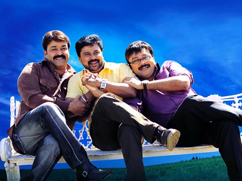 മാത്തുക്കുട്ടി, സക്കറിയ, ബിനോയ് എന്നീ സുഹൃത്തുക്കളുടെ കഥ പറഞ്ഞ ചിത്രം സംവിധാനം ചെയ്തത് പ്രമുഖ തിരക്കഥാകൃത്തുക്കളും സംവിധായകരുമായ റാഫി-മെക്കാർട്ടിൻമാർ ആയിരുന്നു. ഇവരുടെ തന്നെ തിരക്കഥയിൽ തീർത്ത ചിത്രമായിരുന്നു 'ചൈന ടൗൺ'. നിർണായക രംഗത്തിൽ ജയറാമും, മോഹൻലാലും, ദിലീപും ഒന്നിച്ചു വേണമായിരുന്നു ഹൈദരാബാദിലെ രാമോജി ഫിലിം സിറ്റിയിലായിരുന്നു ഷൂട്ടിംഗ്. ആറു കോടി മുതൽമുടക്കിൽ നിർമിച്ച ചിത്രം 13.2 കോടി രൂപ ബോക്സ് ഓഫീസിൽ നിന്നും വാരിക്കൂട്ടി. ഈ സിനിമയ്ക്ക് എക്കാലവും ഓർക്കാൻ ഒരു അസുലഭ മുഹൂർത്തം വന്നുചേരുകയുമുണ്ടായി (തുടർന്ന് വായിക്കുക)