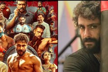 Daveed OTT: പെപ്പെയുടെ ഇടിപൂരം ഇനി ഒടിടിയിൽ; 'ദാവീദ്' സ്ട്രീമിങ് പ്രഖ്യാപിച്ചു