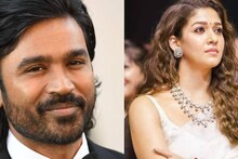 Nayanthara | ആ മൂന്നു സെക്കൻഡ് ക്ലിപ്പിൽ കോടതി ധനുഷിന് അനുകൂലം; നയൻതാരയ്ക്ക് തിരിച്ചടി