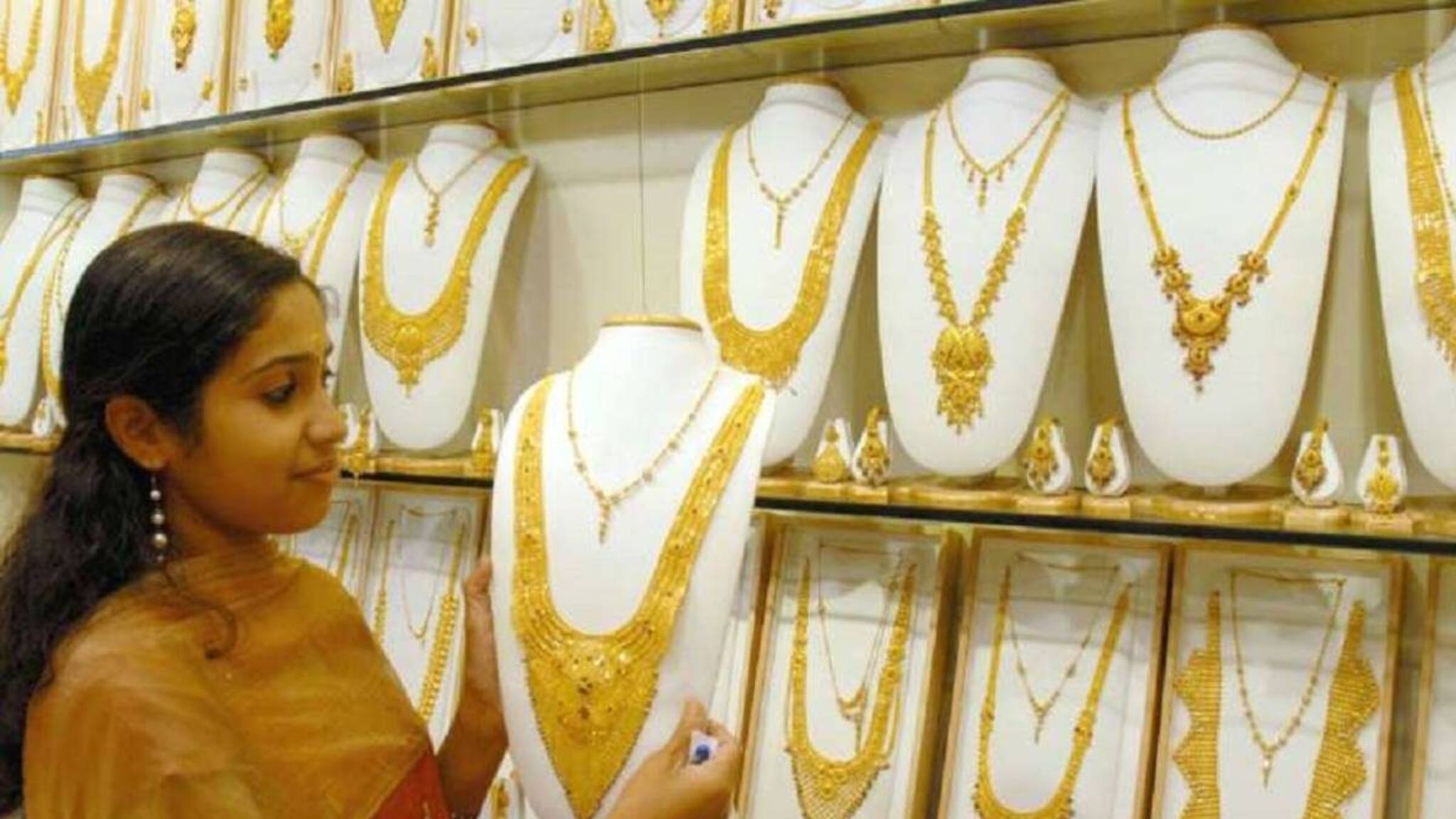 Gold Rate: സംസ്ഥാനത്തെ സ്വർണവിലയിൽ നേരിയ ഇടിവ്; നിരക്ക് അറിയാം