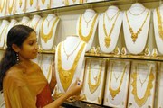 Gold Price| ചിങ്ങമാസം വന്നുചേർന്നു; കല്യാണങ്ങളും; സ്വർണ്ണം വാങ്ങാൻ പ്ലാനുണ്ടോ? ഇന്നത്തെ വില അറിയാം