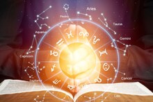 Horoscope Oct 1 | ധൈര്യവും ആത്മവിശ്വാസവും അനുഭവപ്പെടും; പഴയസുഹൃത്തുക്കളുമായി സൗഹൃദം പുതുക്കും: ഇന്നത്തെ രാശിഫലം