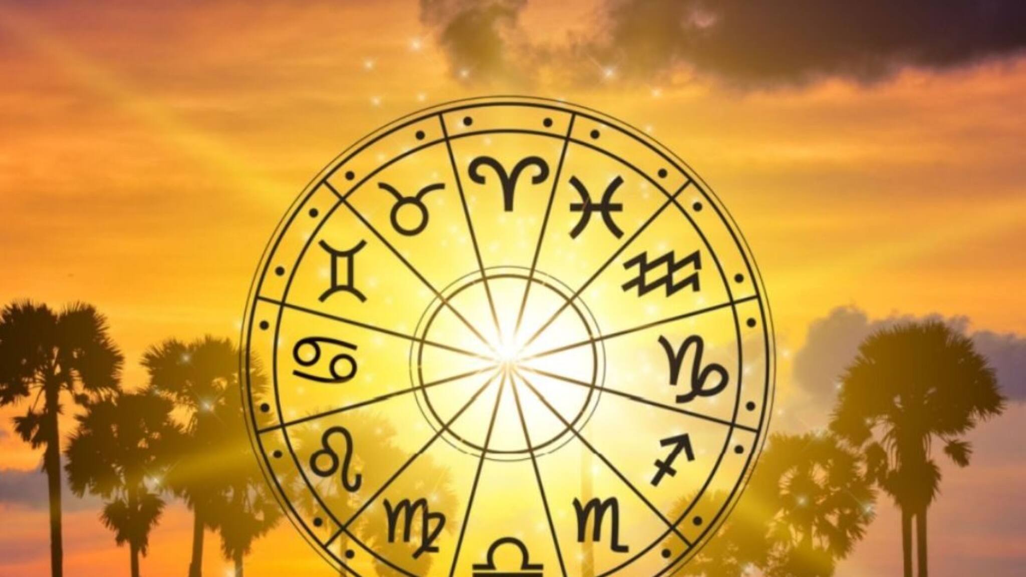 Horoscope Dec 29 | വൈകാരിക അസ്ഥിരത അനുഭവപ്പെടും; ബന്ധങ്ങളിൽ ഊഷ്മളതയുണ്ടാകും: ഇന്നത്തെ രാശിഫലം