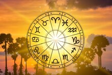 Horoscope Feb 26 | ബിസിനസില്‍ ലാഭം ഇരട്ടിക്കും ;പുതിയ പ്രോജക്ടുകളില്‍ പ്രവര്‍ത്തിക്കാന്‍ കഴിയും: ഇന്നത്തെ രാശിഫലം