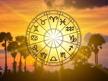 Horoscope Feb 13 | ബന്ധങ്ങളില്‍ ഊഷ്മളത അനുഭവപ്പെടും; ജോലി സ്ഥലത്ത് അഭിനന്ദനം ലഭിക്കും: ഇന്നത്തെ രാശിഫലം അറിയാം