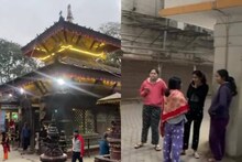 നേപ്പാൾ-ടിബറ്റൻ അതിർത്തിയിൽ വന്‍ഭൂചലനം; 7.1 തീവ്രത; ഉത്തരേന്ത്യയിലും പ്രകമ്പനം