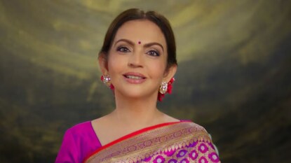 നിത അംബാനി നിത അംബാനി