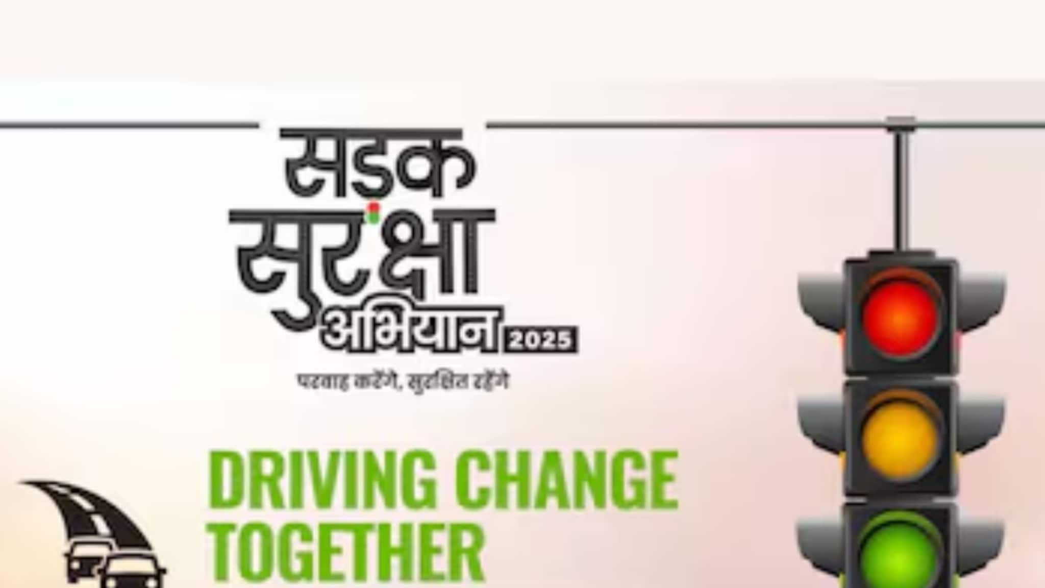 Sadak Suraksha Abhiyan: എറണാകുളം ജില്ലയില്‍ 2024ൽ 4226 വാഹനാപകടങ്ങൾ; 347 മരണം