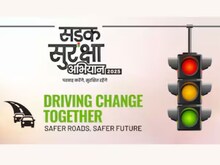 Sadak Suraksha Abhiyan: എറണാകുളം ജില്ലയില്‍ 2024ൽ 4226 വാഹനാപകടങ്ങൾ; 347 മരണം
