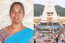 തിരുപ്പതി ക്ഷേത്രത്തിലെ അപകടം: മരിച്ച 6 പേരിൽ പാലക്കാട് സ്വദേശിനിയും
