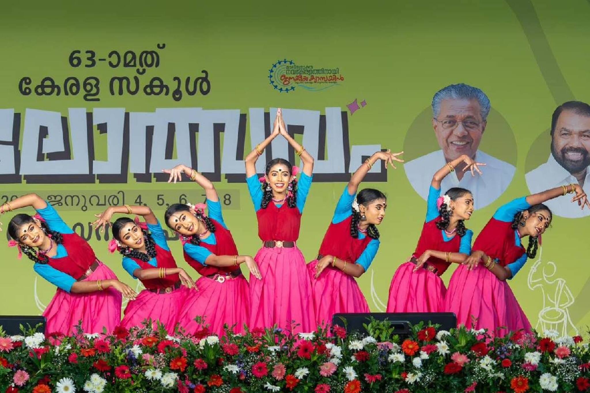 കലോത്സവ സമാപനം: തിരുവനന്തപുരം ജില്ലയിലെ സ്‌കൂളുകള്‍ക്ക് ബുധനാഴ്ച അവധി