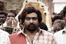 Viduthalai Part 2 OTT: പെരുമാളിന്റെ പോരാട്ടം തിയേറ്ററിൽ മിസ് ആയോ; വിടുതലൈ 2 ഒടിടി റിലീസിന്